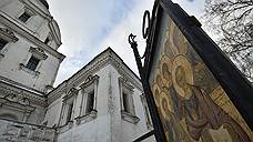 Спасо-Андроников монастырь делят на мирское и церковное