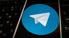 Telegram добавили функций