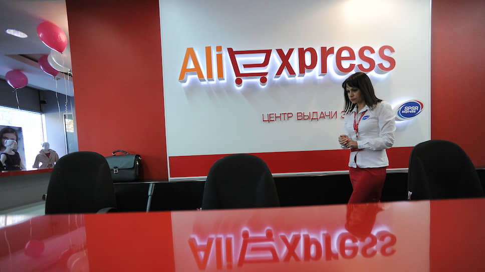 Как AliExpress вышел на российских дизайнеров