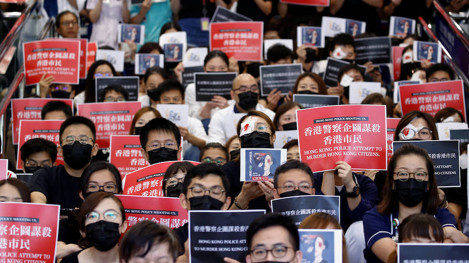 Протесты в Гонконге могут повлиять на мировые рынки