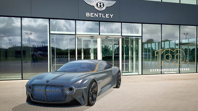Bentley, доступный каждому