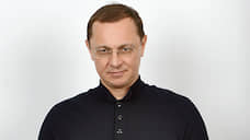 «Нельзя считать криптовалюту финансовым инструментом»