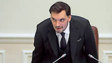 «Все понимали, что это будет правительство-камикадзе»