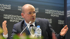 «У "Роснефти" есть варианты, чтобы обойти эти санкции»