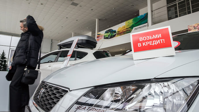 Автокредиты вновь стали востребованы