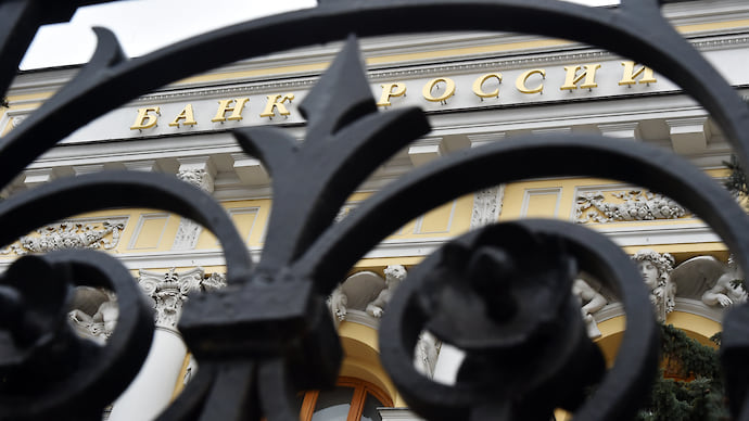 ЦБ обратился к денежным интервенциям
