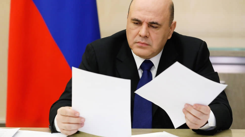 Бизнесу направят миллиарды