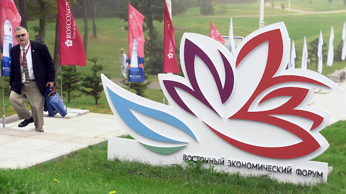 ВЭФ отправляют в онлайн