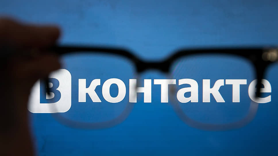 «ВКонтакте» запустила нейросеть для блокировки оскорбительного контента