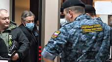 «Судья объявила, что исправление Михаила Ефремова возможно только в изоляции»