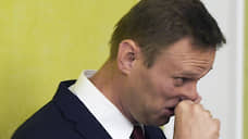 «Полиция опасается повторения покушения на Алексея Навального»