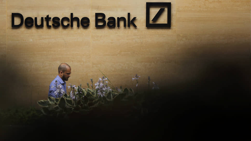 Применима ли идея Deutsche Bank о доплатах сотрудникам за «удаленку» к российским компаниям