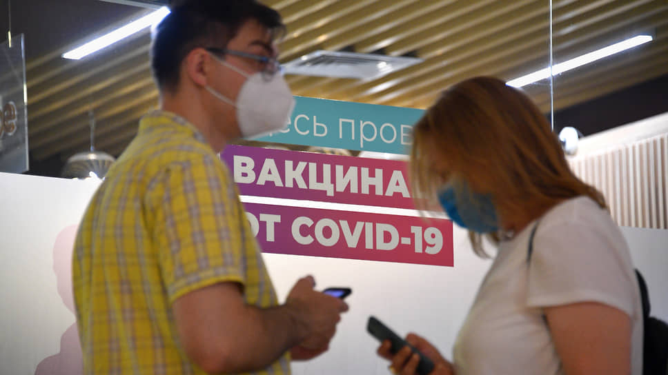 Какие вопросы к ревакцинации остаются у врачей и ученых 