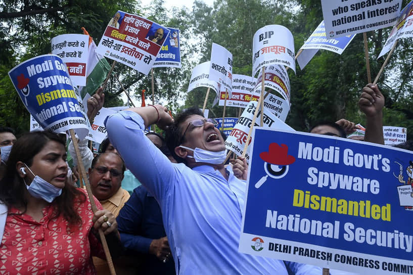 Демонстрация против правящей Индийской народной партии и премьер-министра Нарендры Моди, которых считают причастными к использованию ПО Pegasus.