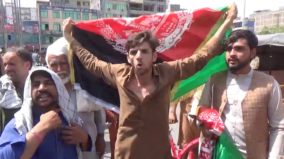 Жители Афганистана выразили протест