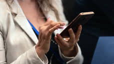 WhatsApp напугал модерацией