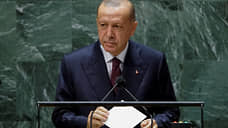 Турция указала России на «аннексию»