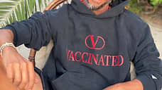 «Толстовки с надписью "Vaccinated"»