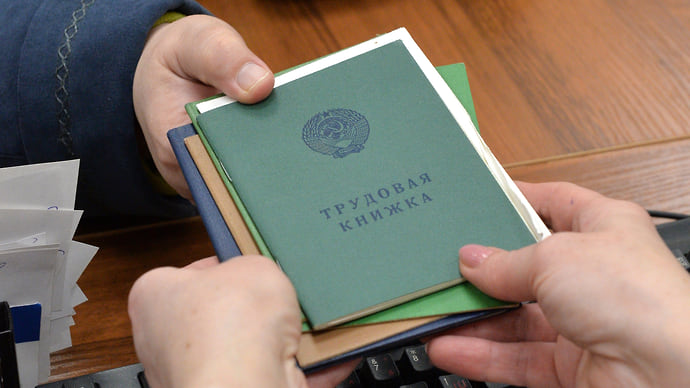 Увольнениям указали на причины