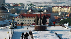 «Новогодняя столица Сибири»