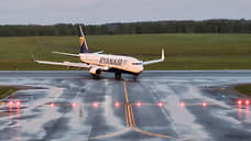 Экстренной посадке Ryanair вынесли приговор