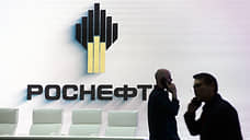 «"Роснефть" достаточно хорошо держится с точки зрения инвестиций»