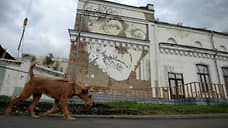 «Появится новая городская легенда»