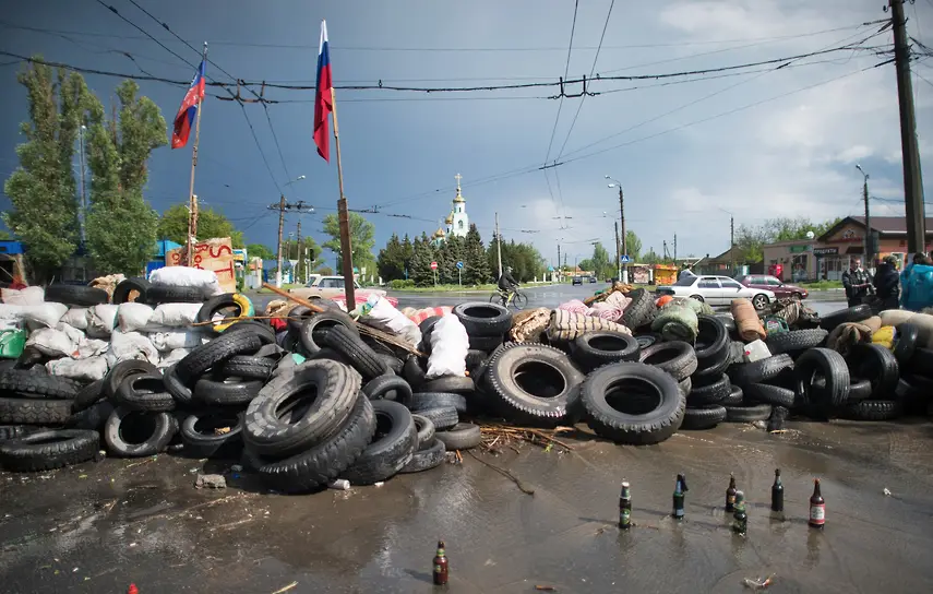 Луганск чей город сейчас