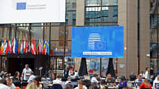 Зарубежные СМИ: Какое значение имеет саммит ЕС?