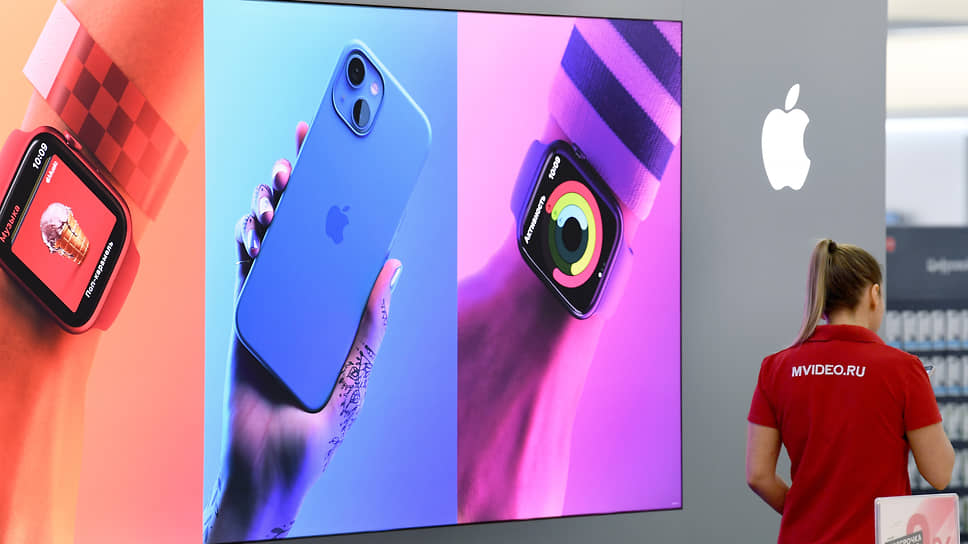 Александр Леви — о предстоящей презентации iPhone 14