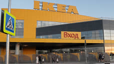 IKEA снимает логотипы
