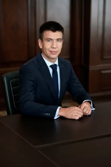 Гибкость