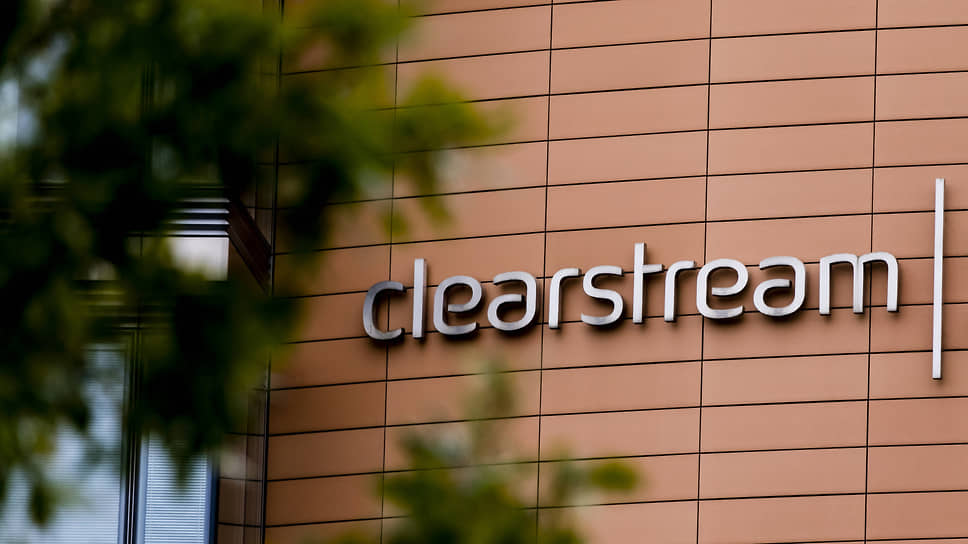 Какие разъяснения дал Clearstream по поводу бумаг НРД