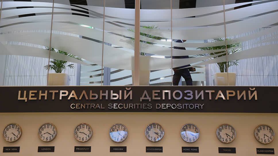 Остались ли шансы вернуть на счета граждан РФ акции и дивиденды