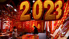 Зарубежные СМИ: Как китайский Новый год отразится на заболеваемости COVID-19?