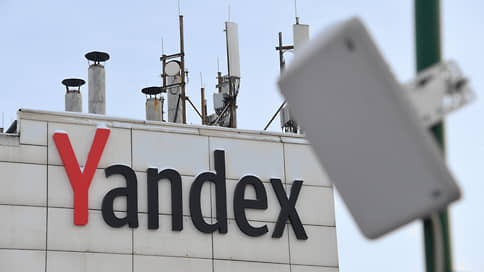«Яндекс» возвращается в Турцию // Зачем компании офис в стране