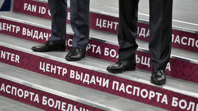 «Фанаты вряд ли сменят гнев на милость»