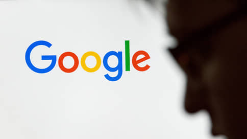 Госсектору отключают сервисы Google // Повысится ли уровень информбезопасности в компаниях и ведомствах