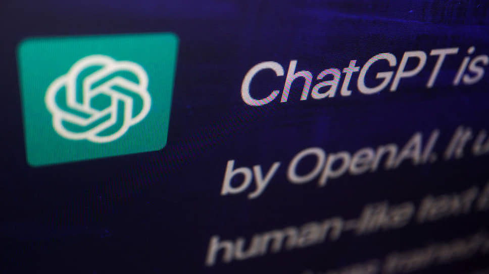 Работники — об опыте использования ChatGPT