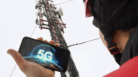 5G подключается к странам // Александр Леви — о пятом поколении мобильной связи