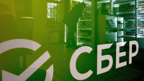 «Сбер» расширяет клиентуру // Какие банковские услуги стали доступны предпринимателям в Крыму