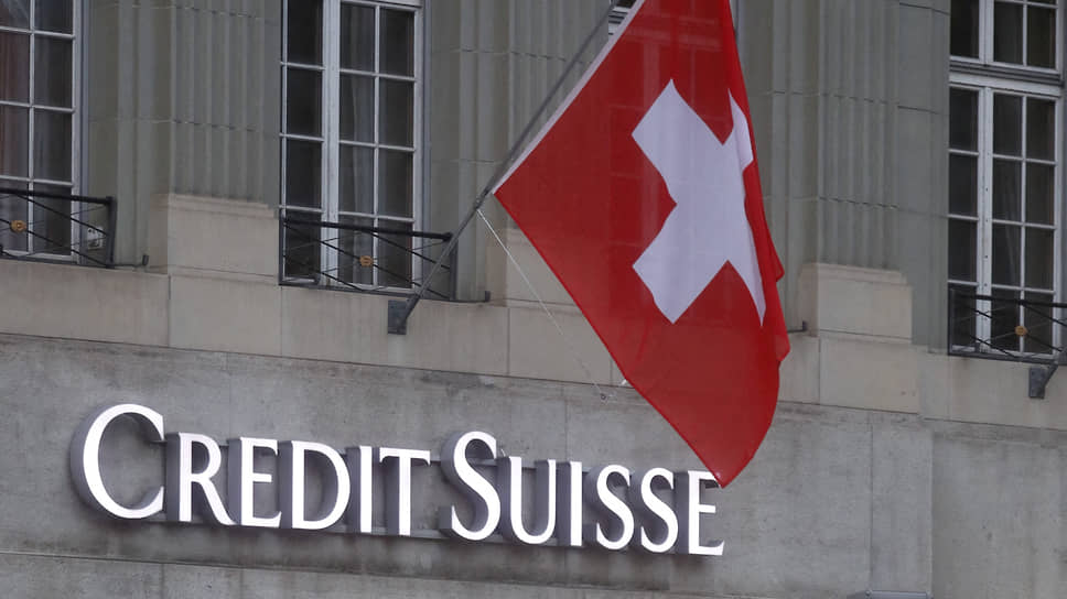Грозит ли банку Credit Suisse банкротство
