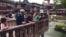 Китай возвращается к туристам