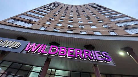 Wildberries рассорился с ПВЗ // Какие претензии маркетплейсу выдвинули некоторые владельцы пунктов выдачи