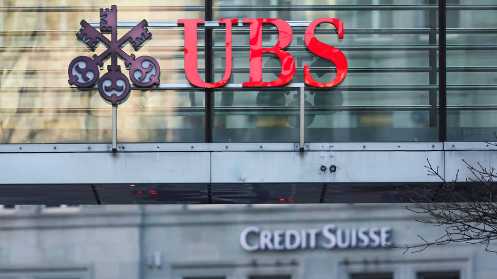 Почему слияние Credit Suisse и UBS привело к обвалу рынков