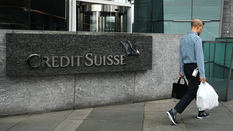 Как Credit Suisse испортил настроения