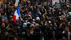 Зарубежные СМИ: Как меняется формат протестов во Франции?