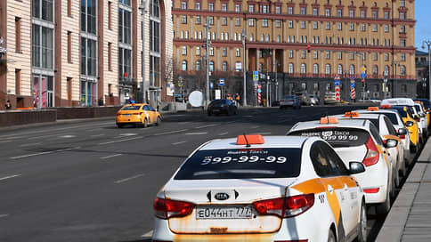 ФСБ заглядывает в такси // Какие данные о пассажирах хочет получать спецслужба