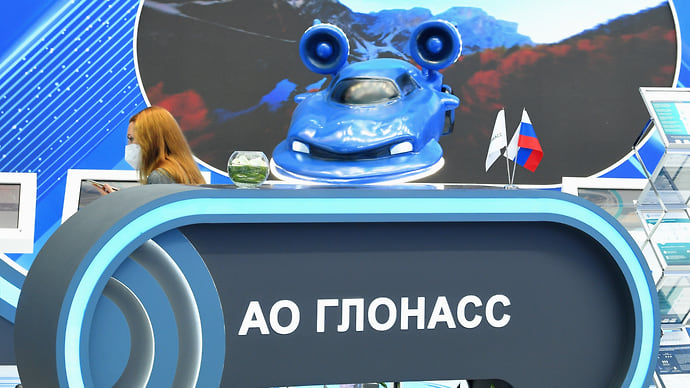 ЭРА-ГЛОНАСС ищет свой голос
