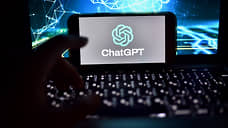 ChatGPT теряет доверие